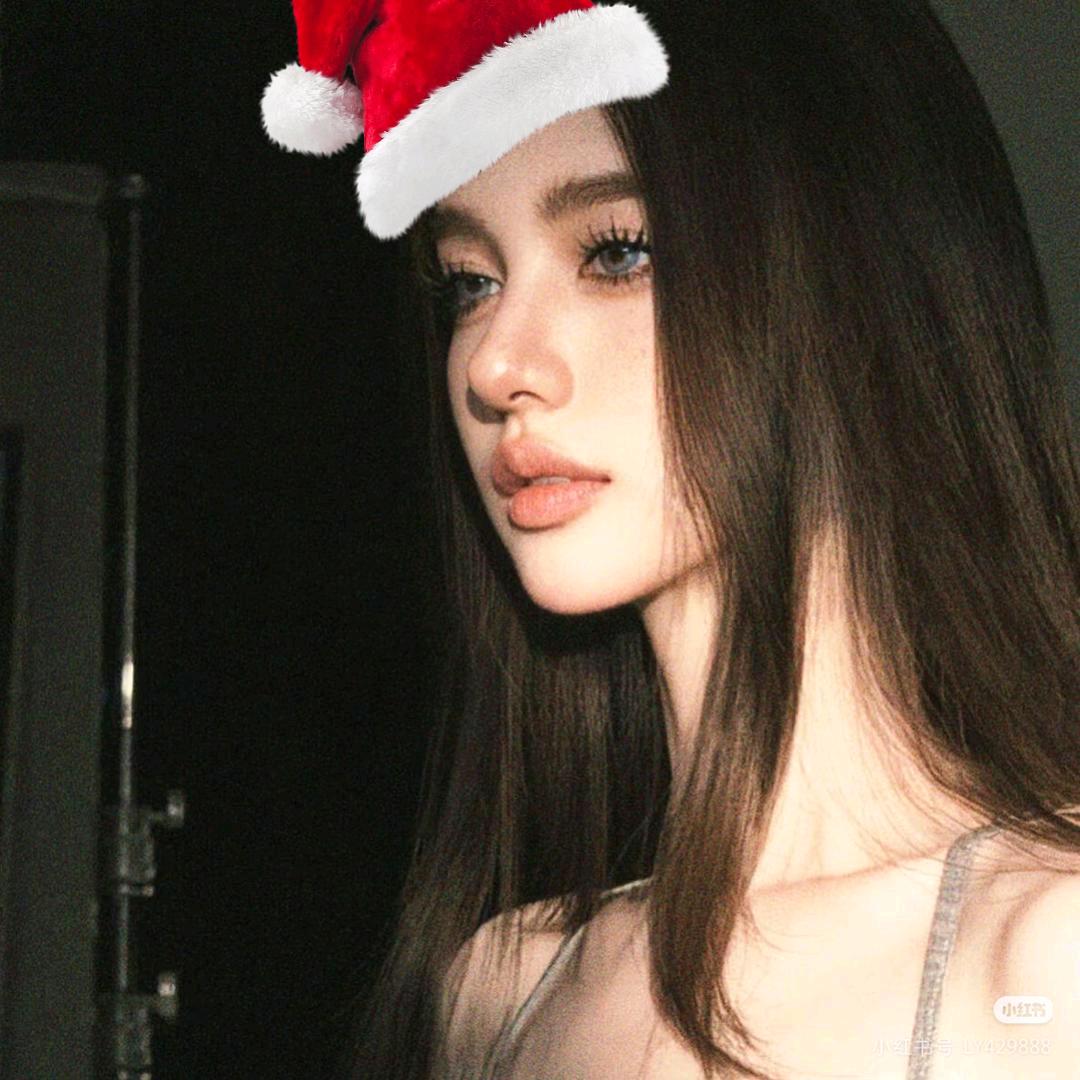 珺
