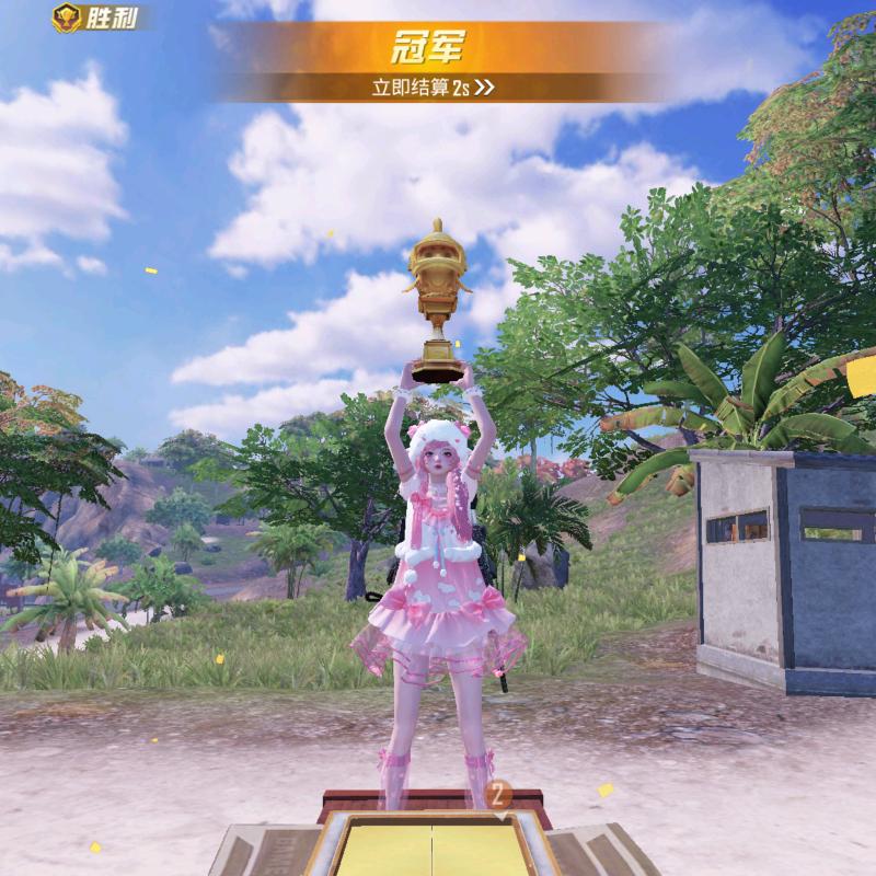 我是0