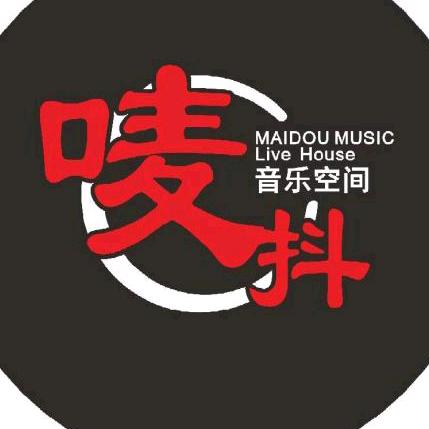 唛抖Livehouse卢