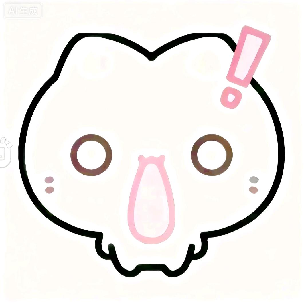 伶