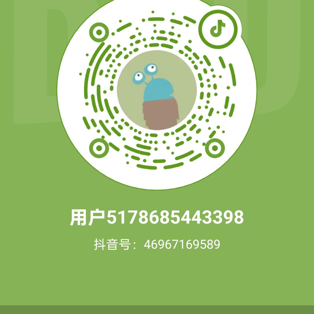 转角遇到爱