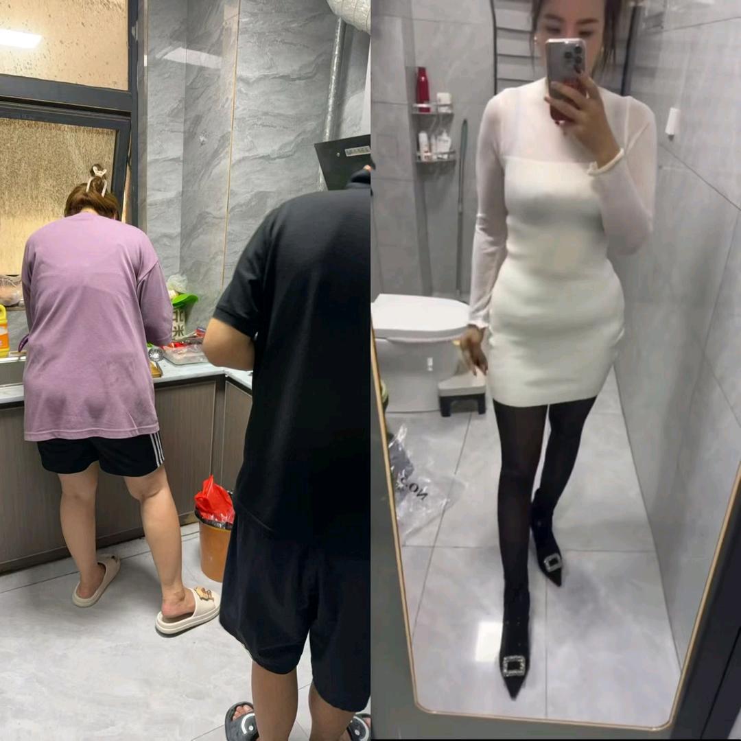 龙院（减肥版）
