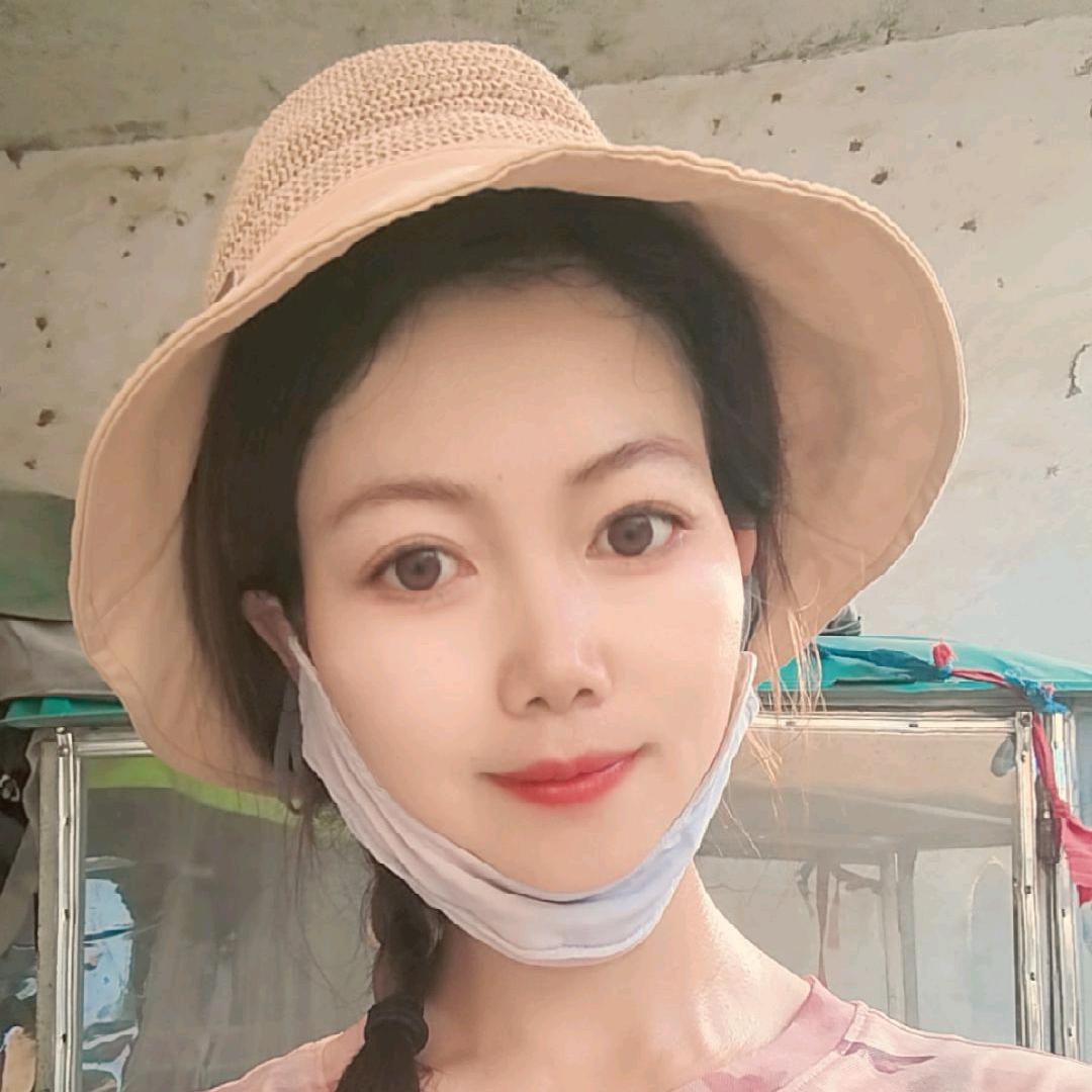 芳