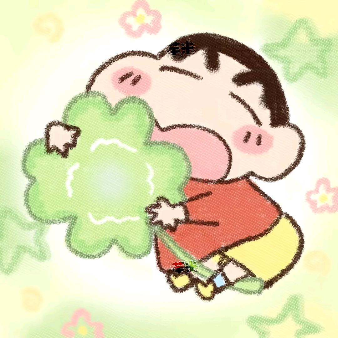 够格
