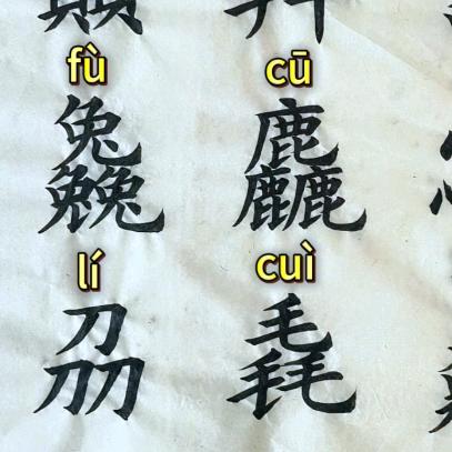 𝒀𝑳𝑮🍊🍼618