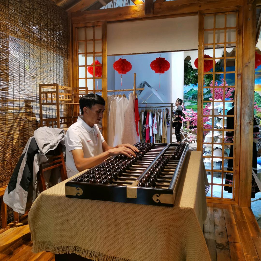 财袁广进