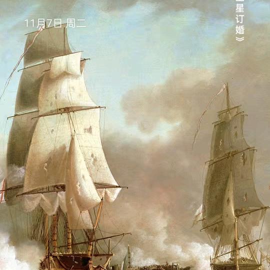李公子