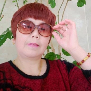 你开心，我快乐