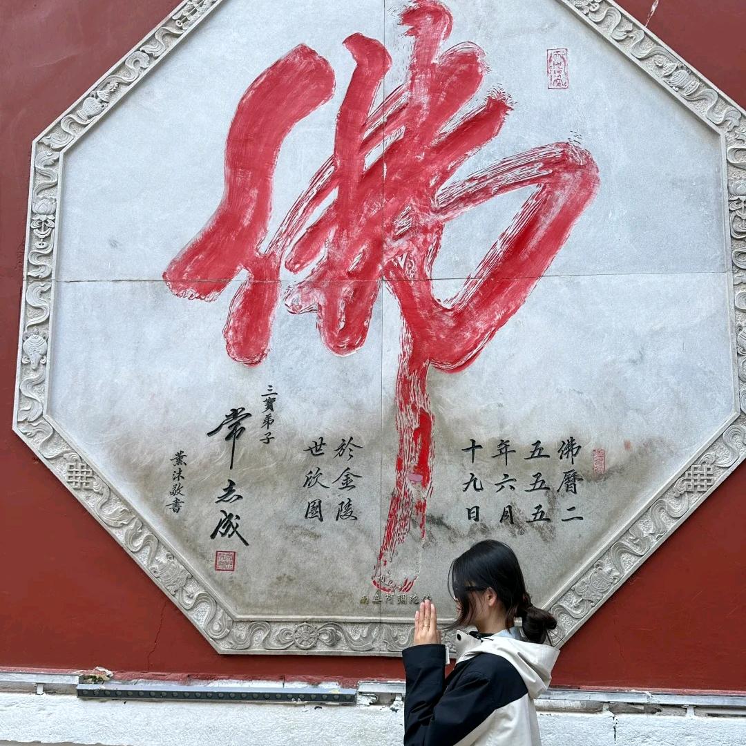 小迪在五台山（关注＝点灯）