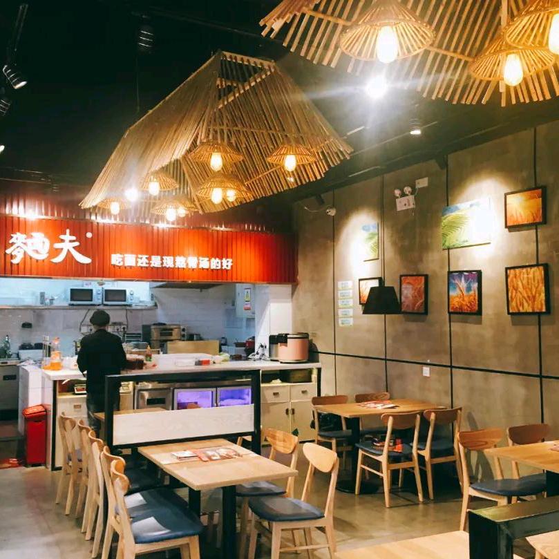 大叔玩网络