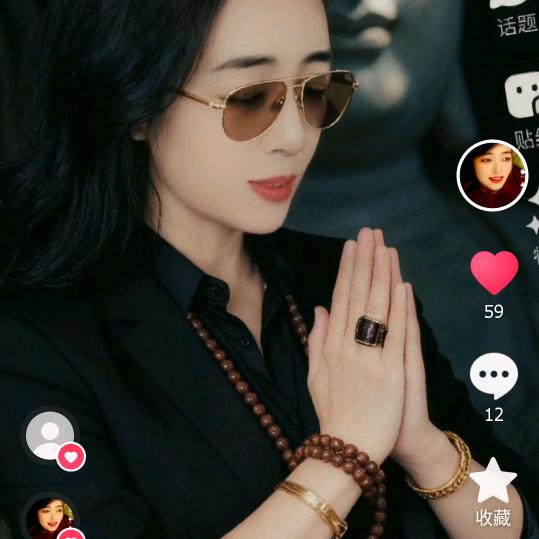 若人欲了知，三世一切佛，佛度有缘人