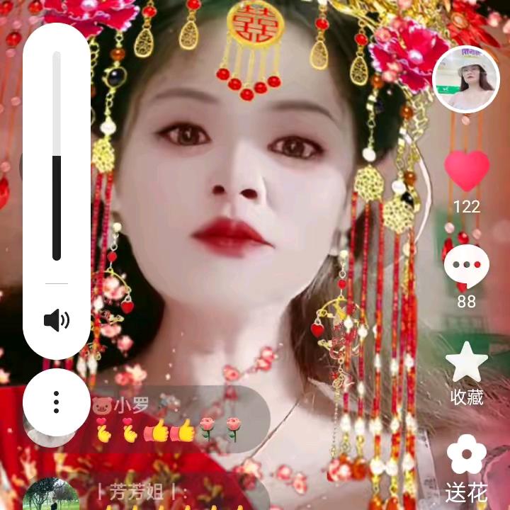 月亮变了我不变
