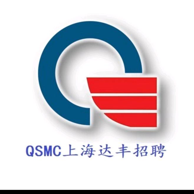 2025达丰面试中心