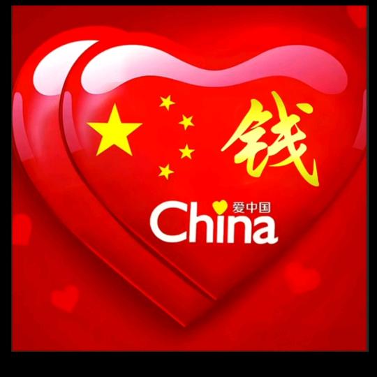 阳光