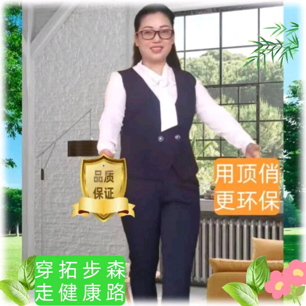 乾（qian）彩