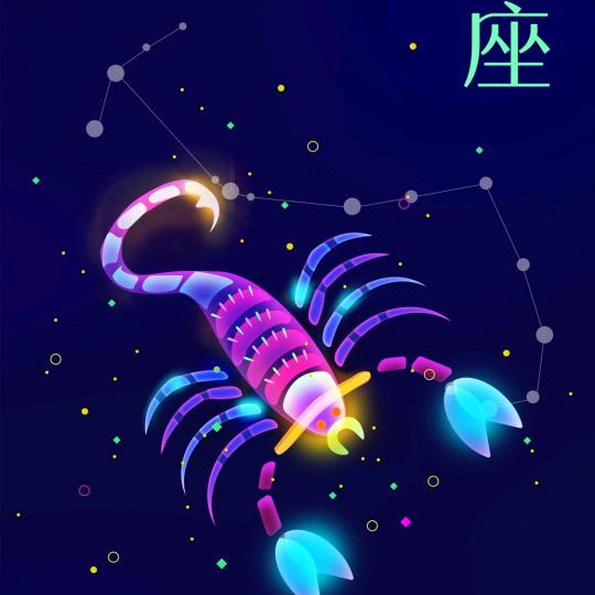 天蝎之女