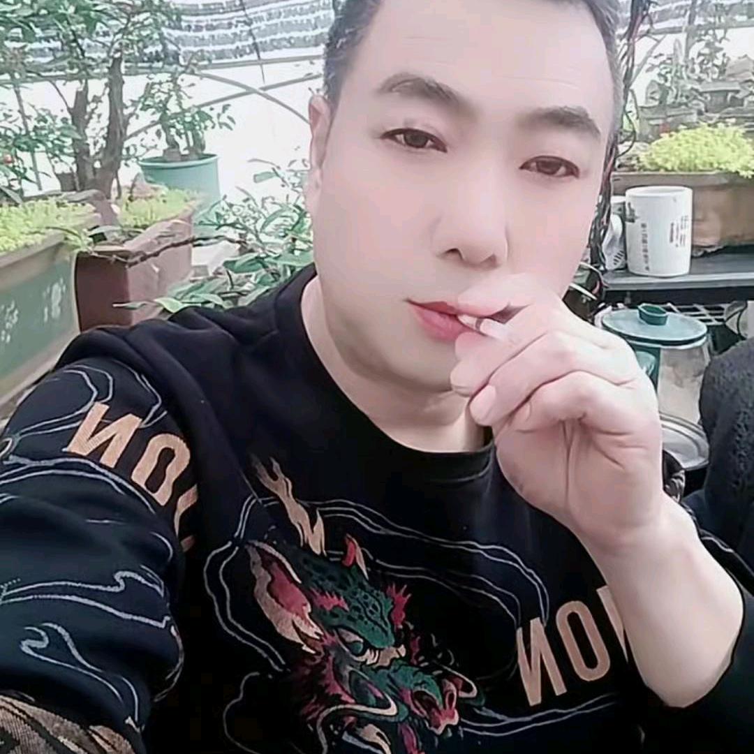 今生有你