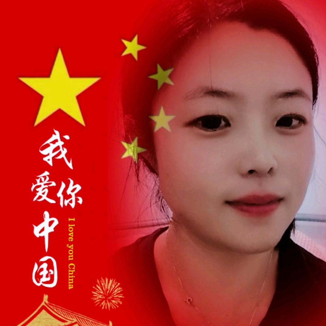 谁也别想摆楞姐