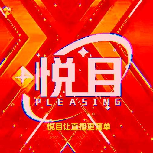 鲤鱼音乐