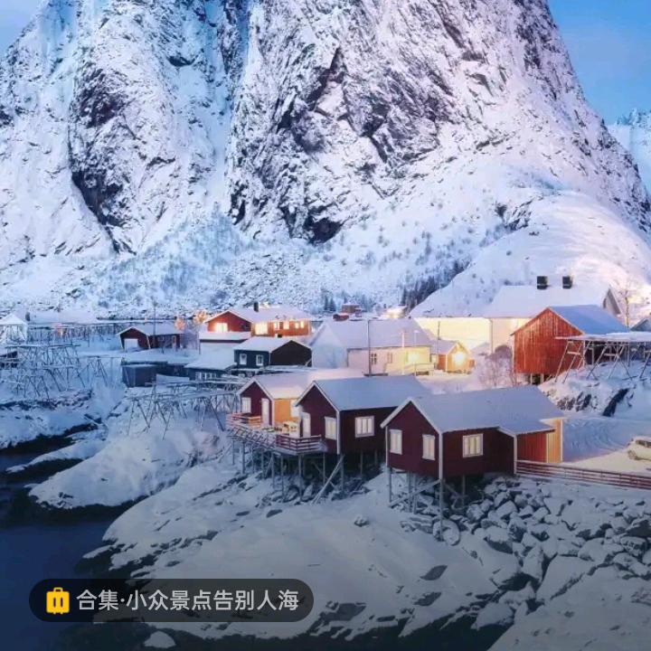 劉在心❤️里