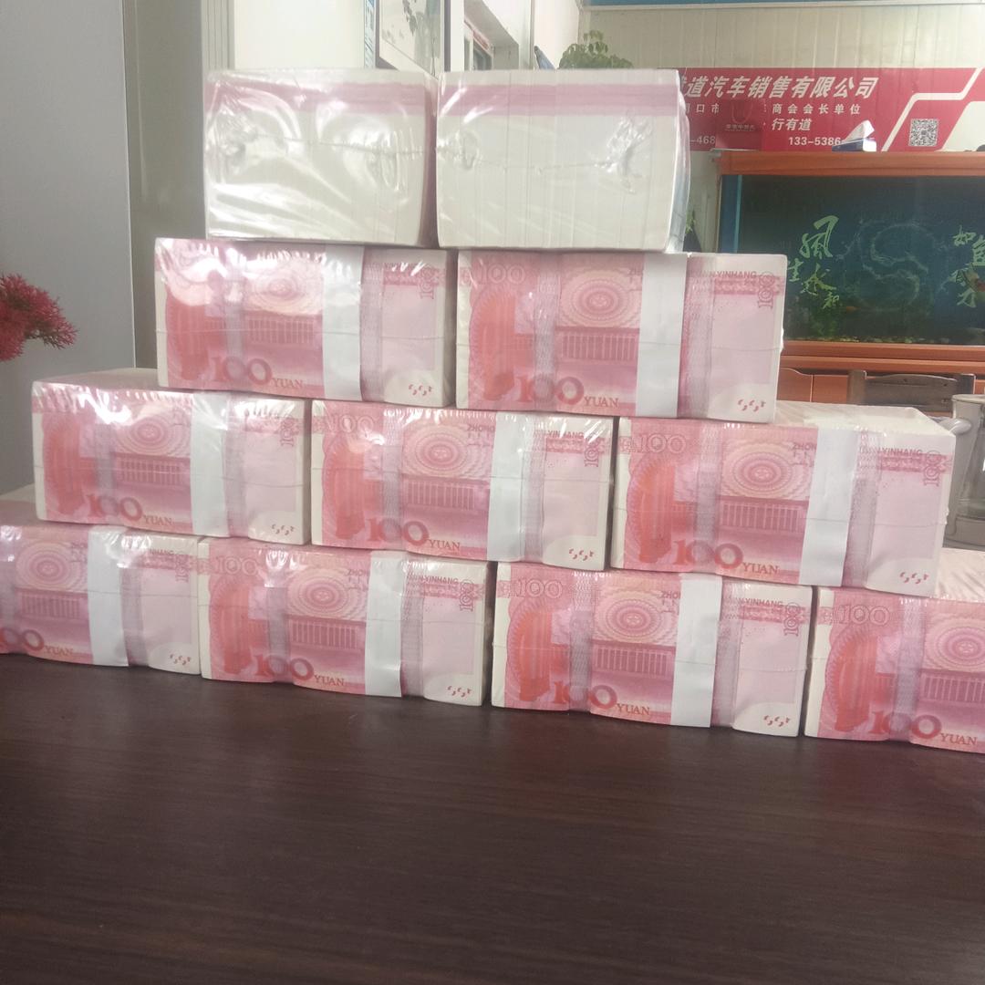 ꧔ꦿ᭄ 荆彩人生꧔ꦿ᭄