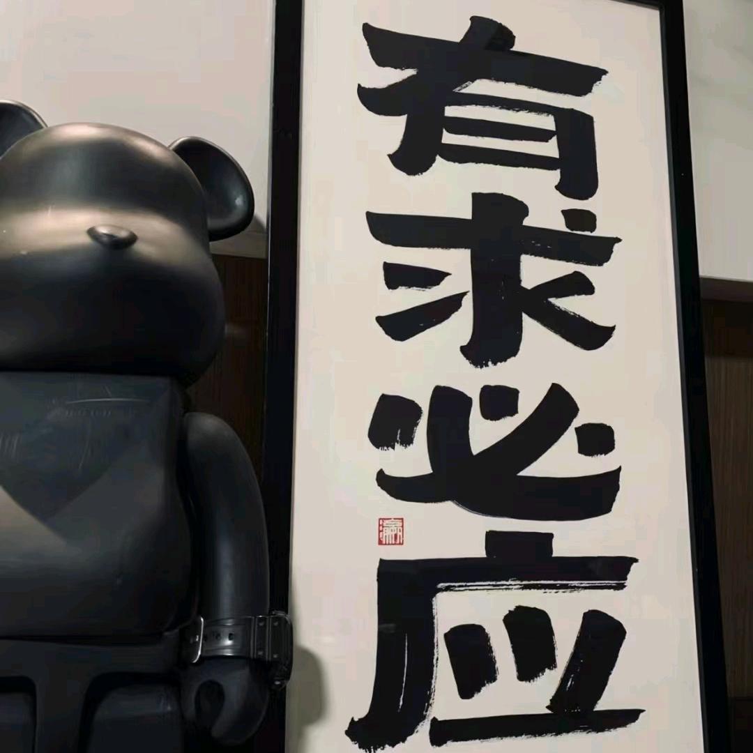 困死了都