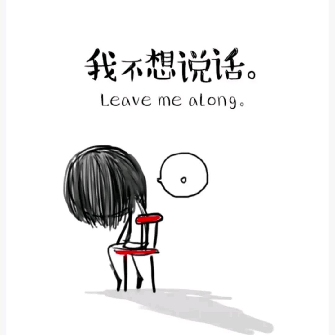 @小彭吖