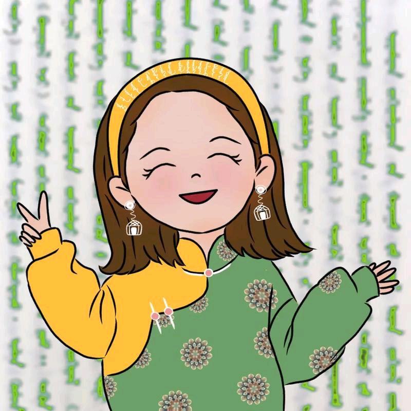 苏德尔