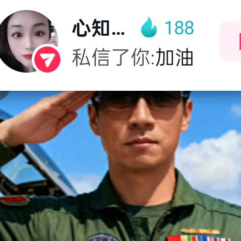 重出江湖