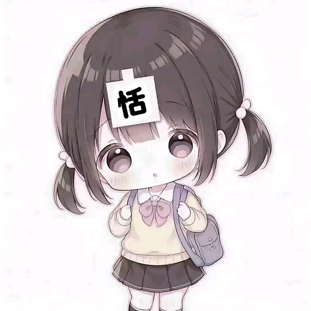 𝙗𝙚恬枳⛈.