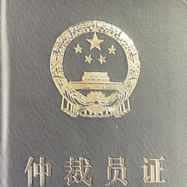 零度空间😌