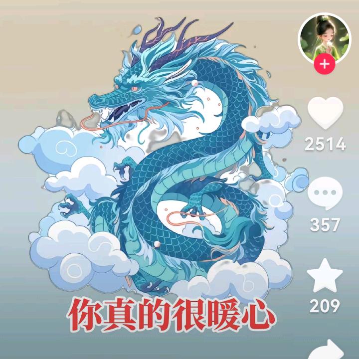 天涯何处共婵娟