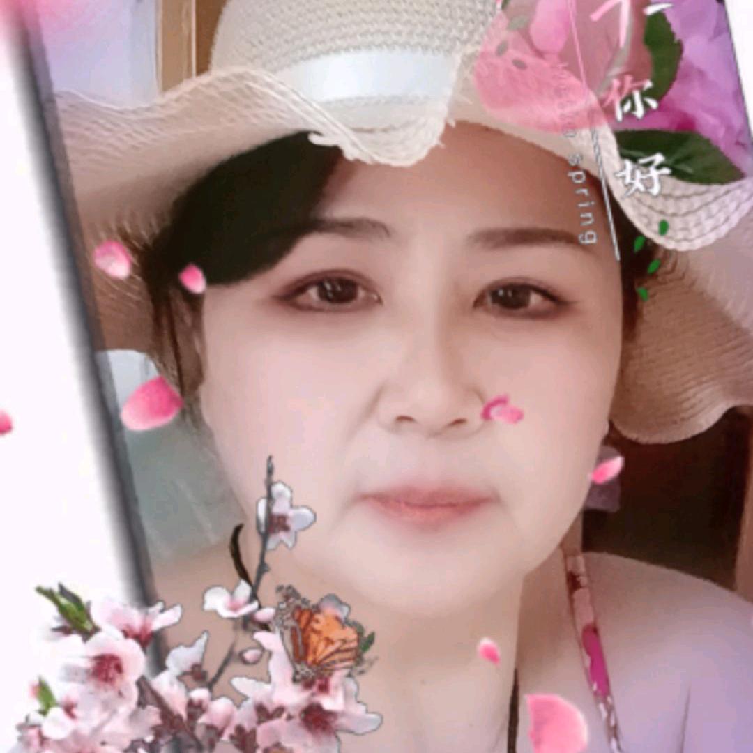 开心姐💋