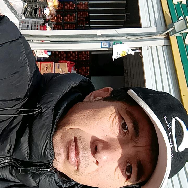 福润水果批发