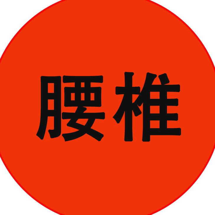 草本植物萃取工厂店