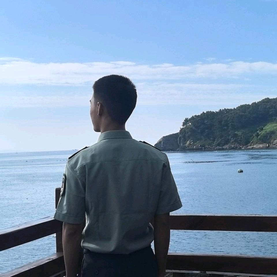 流年梦