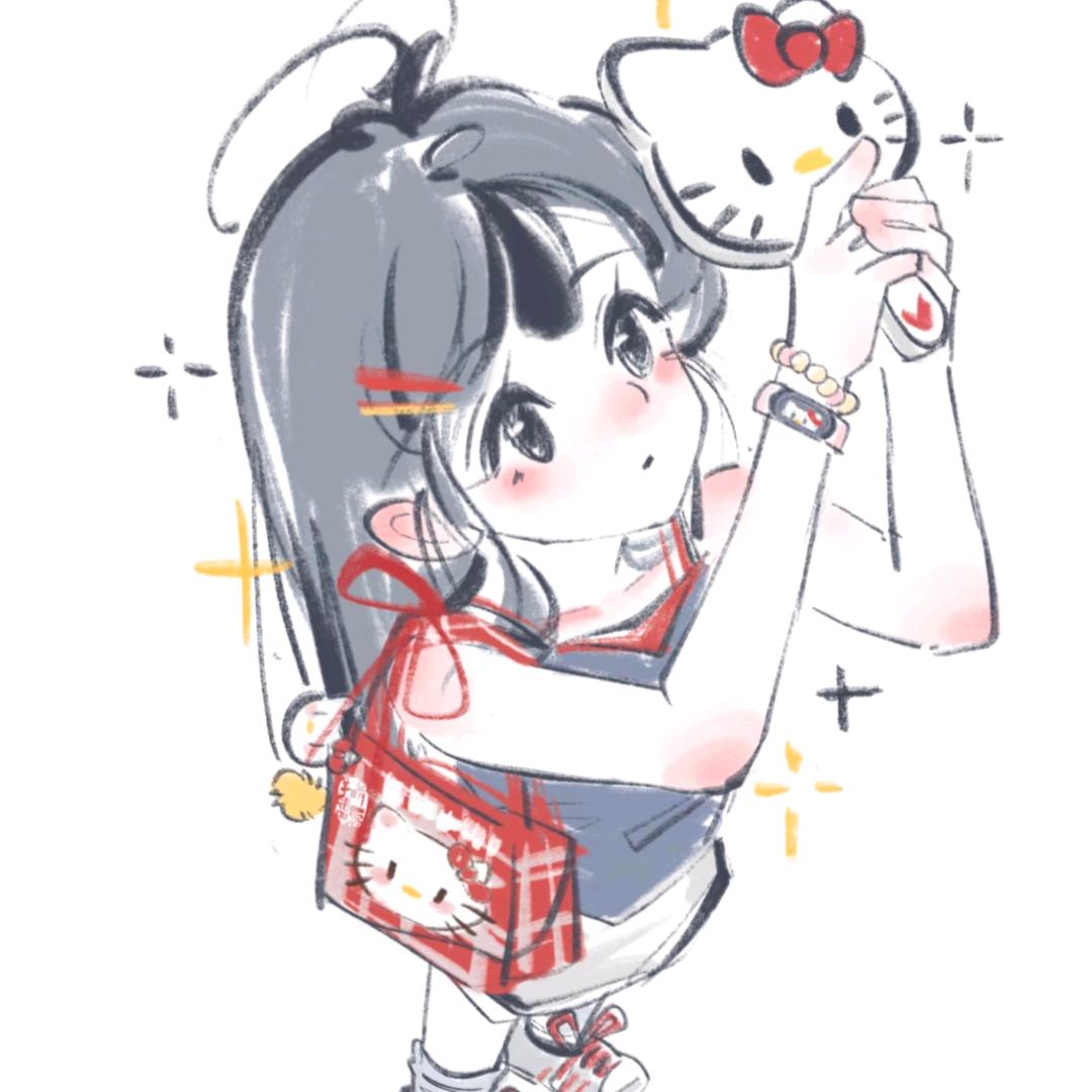 懒大王～