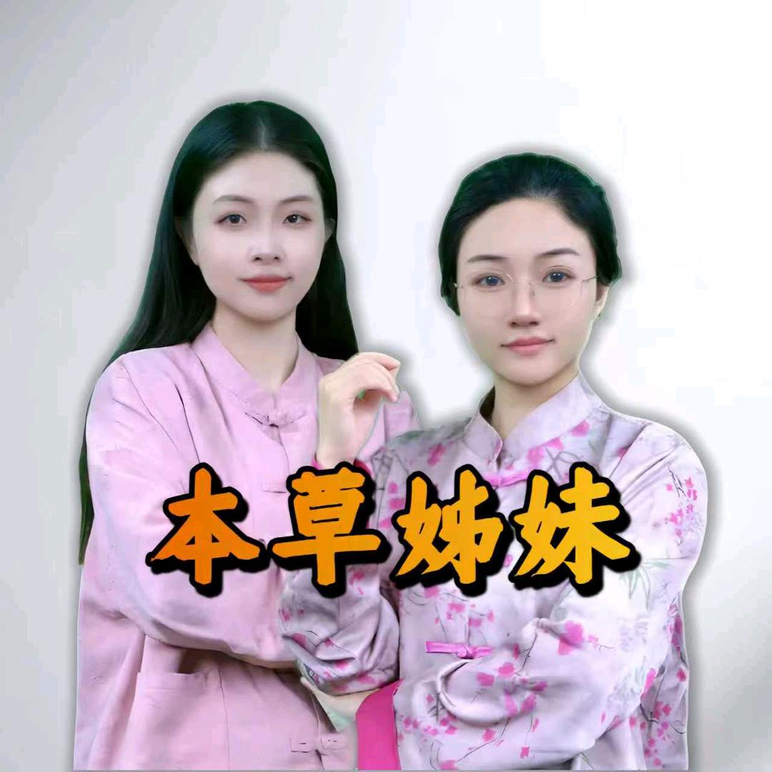 吐尔洪舍地道美食铺子