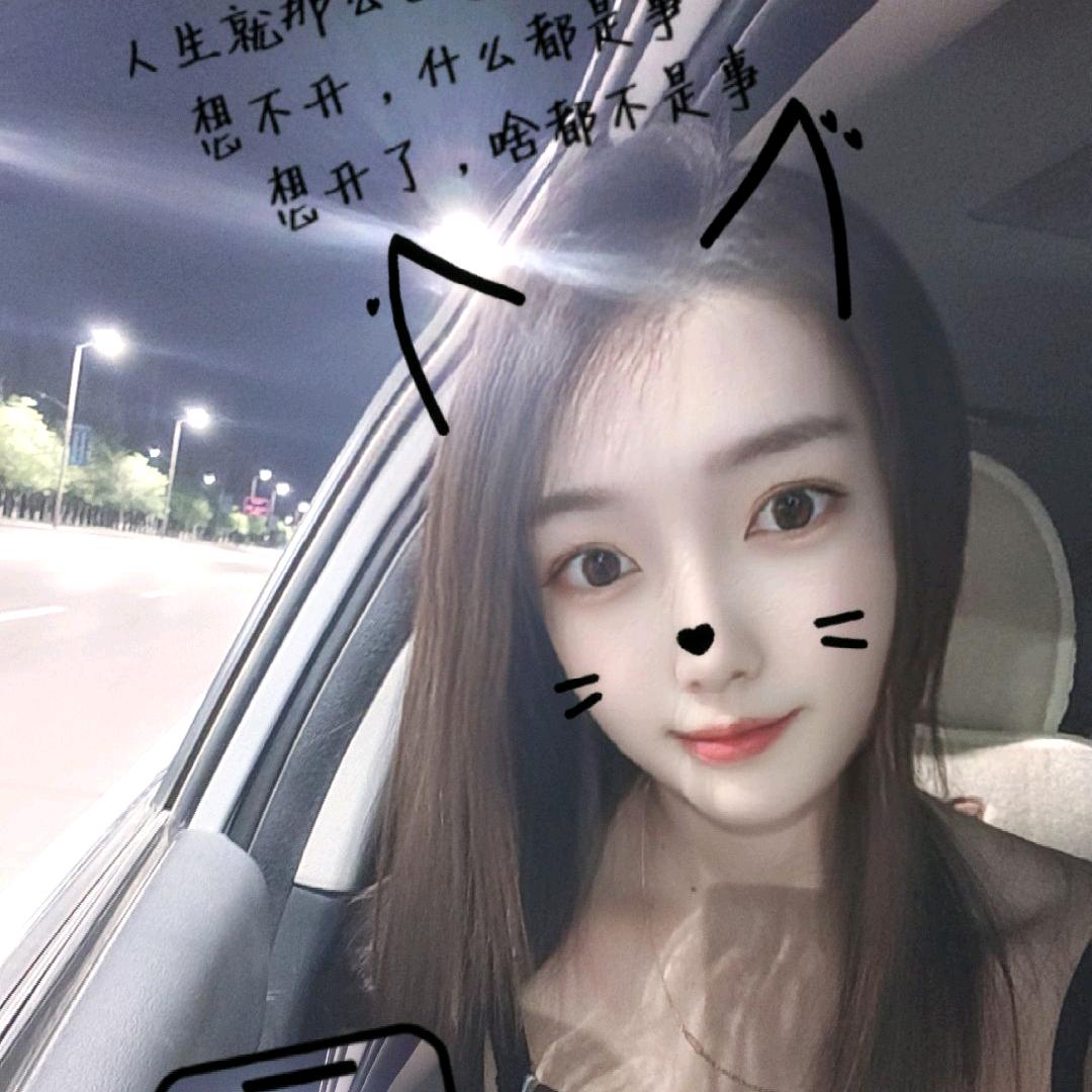 木易😈