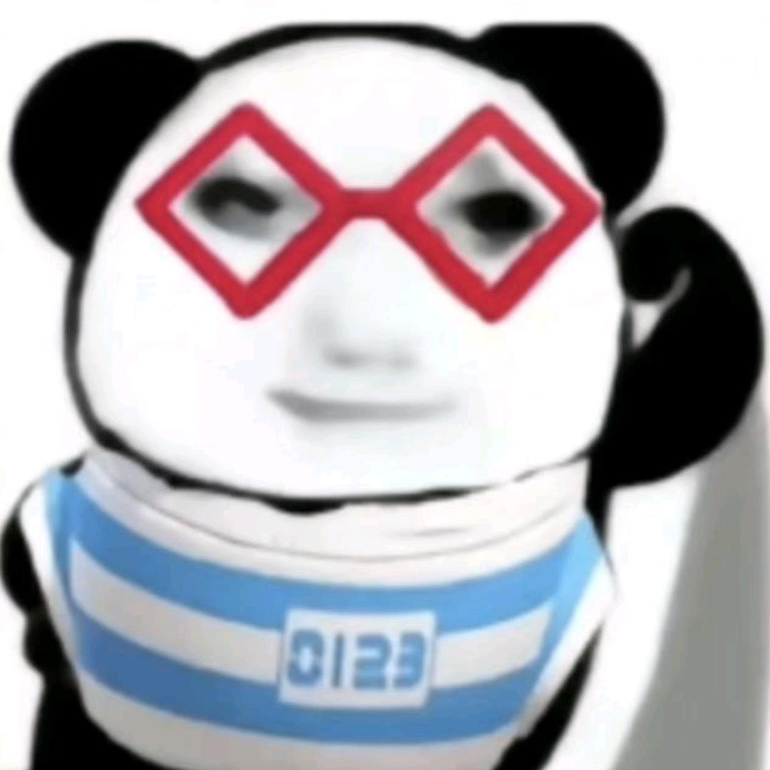 陳大傻.