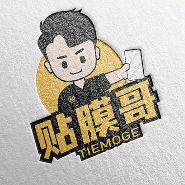 长春六分点台球桌贴膜