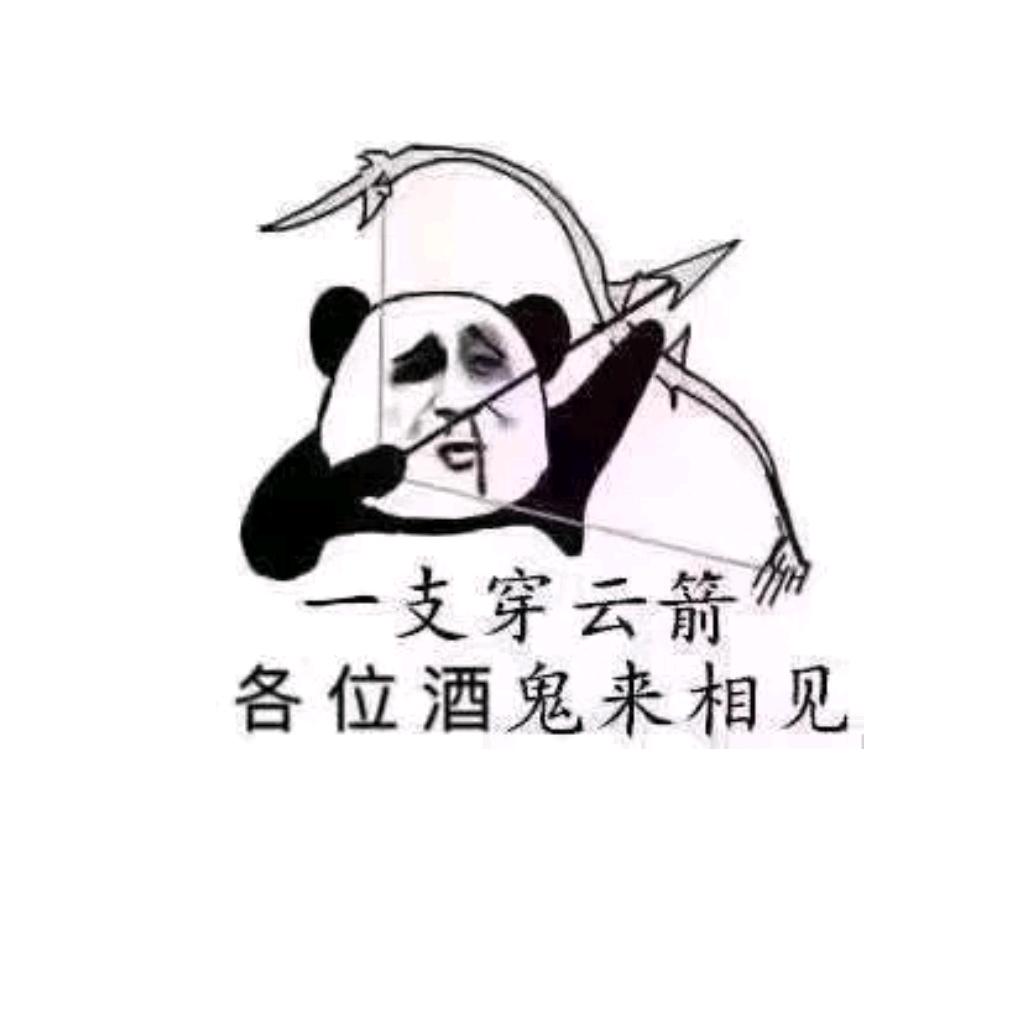 💕᭄ꦿ淡 忘 ᭄🕊(এ᭄ꦿ꯭୧⍤