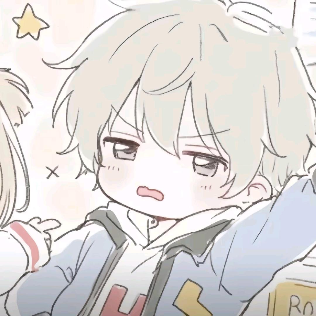 宸染