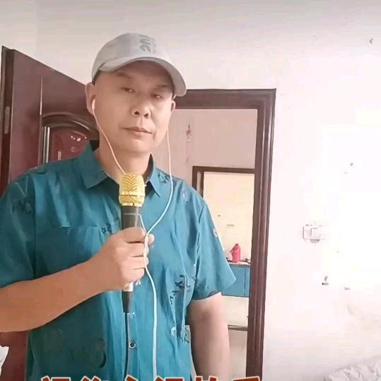 🎤刚哥🎤👫晚上7点开播