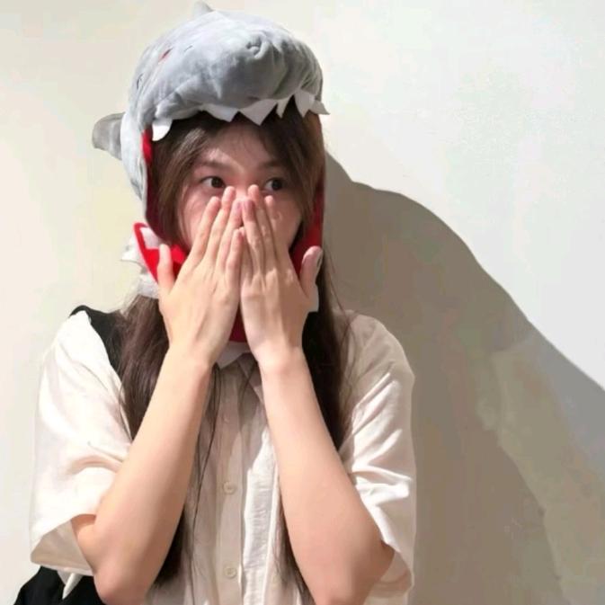 别喊我小笨