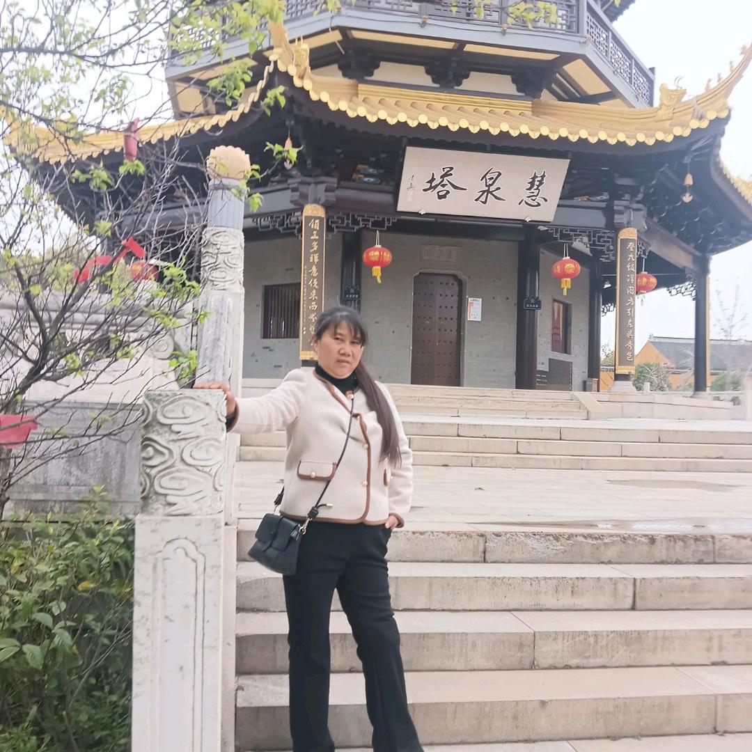 刘大姐
