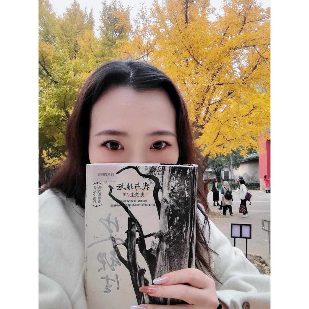 婧婧呀😉