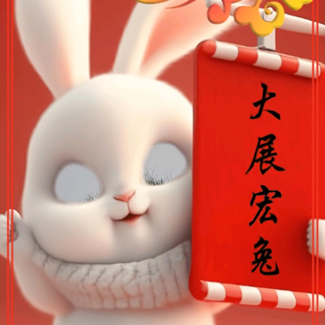 鱼🐠扫光