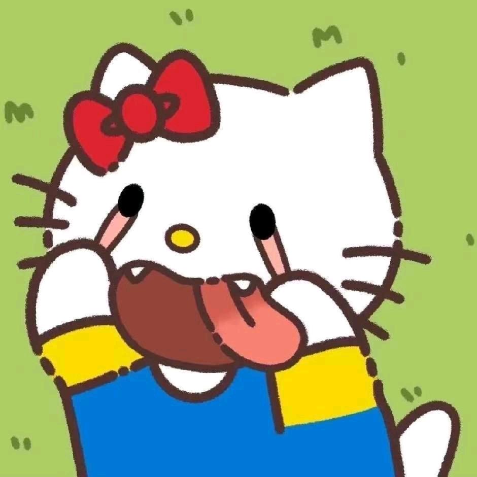 嘻嘻