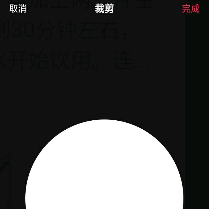 火龙哥💁突然不火🔥了💁《关赞必回》